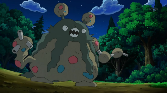 File:Garbodor BW055.png
