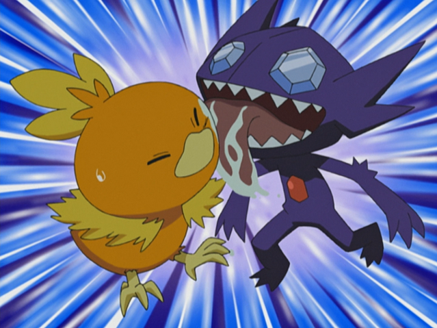File:Sableye's Lick.png