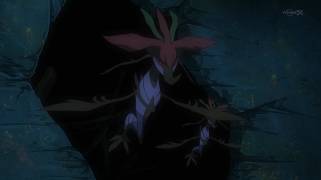 File:Dragalge XY024.png