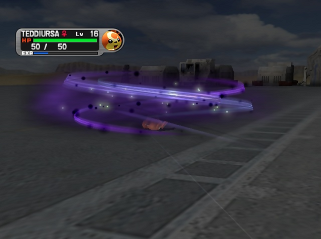 File:Shadow Mist.png