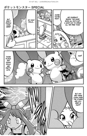 File:ORAS006 10.png