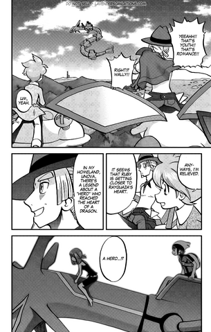 File:ORAS018 4.png
