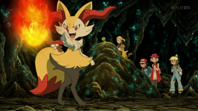 File:XY106 2.png