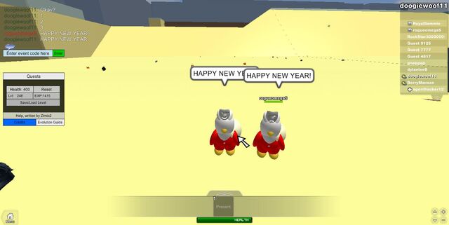 File:Happy New Year!.jpg
