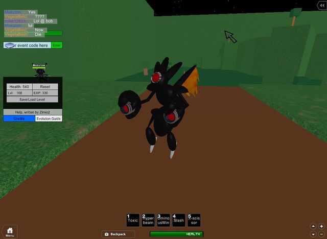 File:RobloxScreenShot09242012 164909914.jpg