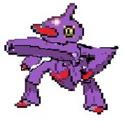 Genegon