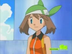 Haruka