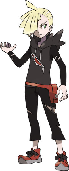 Gladion Germain