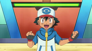 EP701 Ash