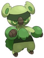 Gul