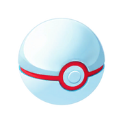 Premier Ball