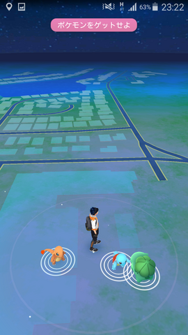 ファイル:Pikaget004.png