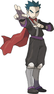 Koga