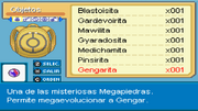 Gengarita 2