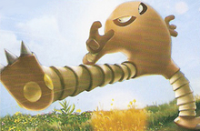 Hitmonlee banner