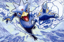 Golduck banner
