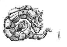 Onix banner