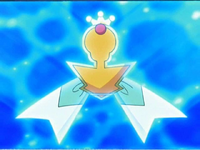 Aqua Ribbon.png