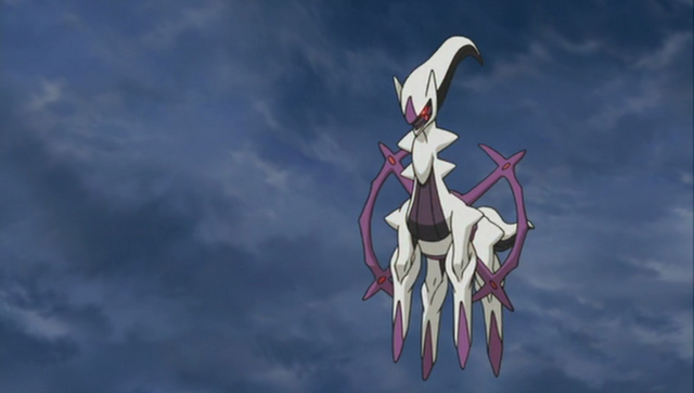 Plik:Arceus Ghost Type.png