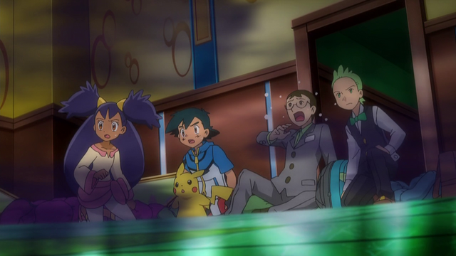 Plik:EP674.png