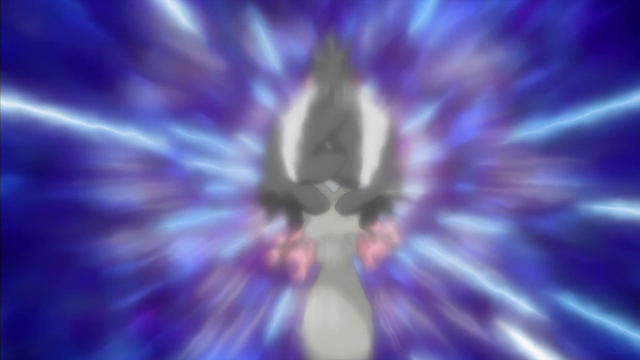 Plik:Ash Tranquill Gust.png