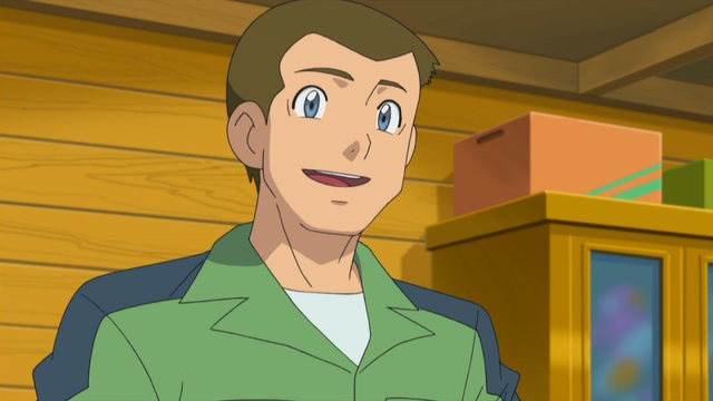 Plik:Cliff.png