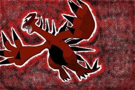Demon lugia by cybermonkey21-d3fecfc