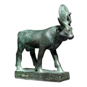 Umla