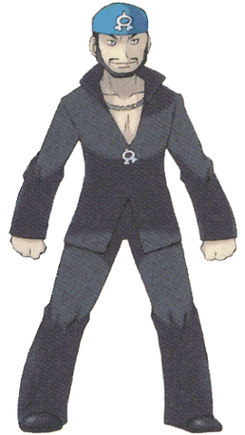 File:Archie.png