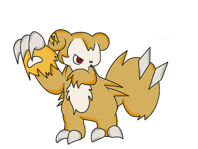 File:896481882 1737967204 574 574.jpg