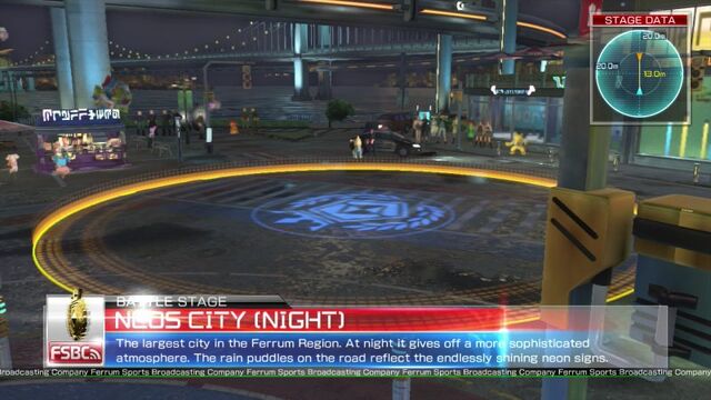 File:NeosCityNight.jpg
