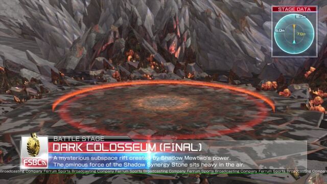 File:DarkColosseumFinal.jpg