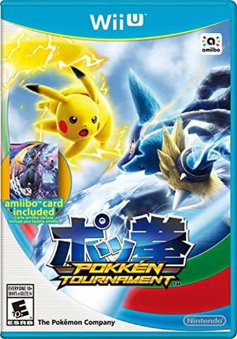 File:Boxart.jpg