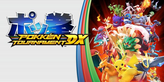 File:Pokken-tournament-dx-1.jpg