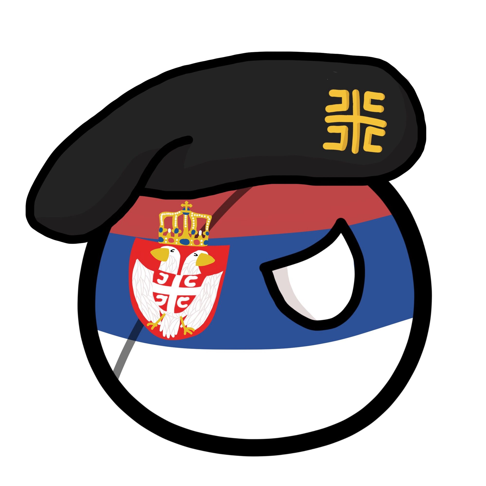 Сербия кантриболз
