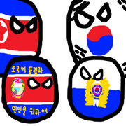 Korea Army
