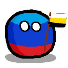Republic of Luganskball