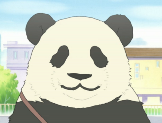 File:Panda.png