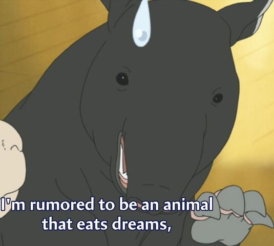File:Tapir.jpg