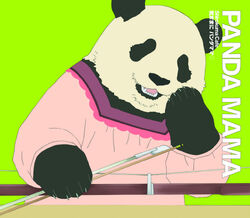 Pandamama