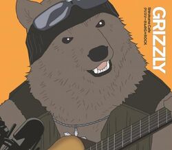 Cover - anime-mp3