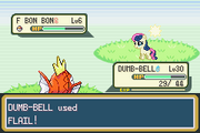 Flail
