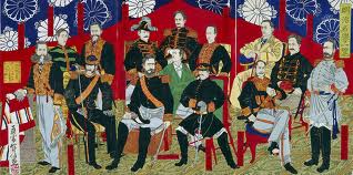 Meiji