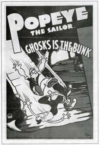 File:Ghoskisthebunk.jpg