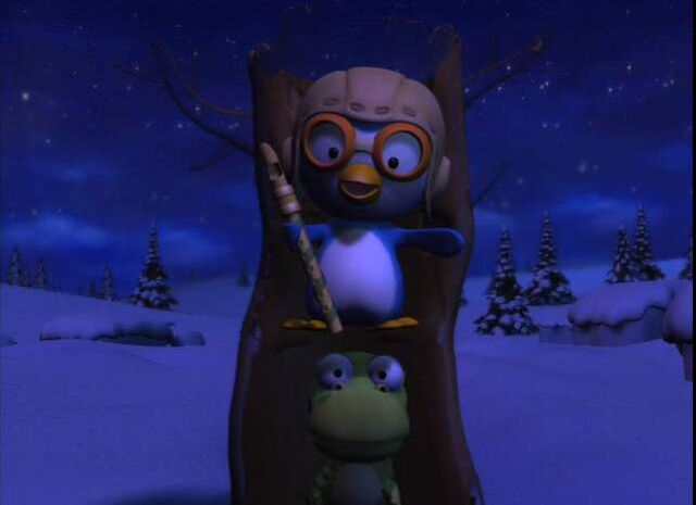 File:A Magic Flute.jpg