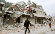China earthquake Sichuan province