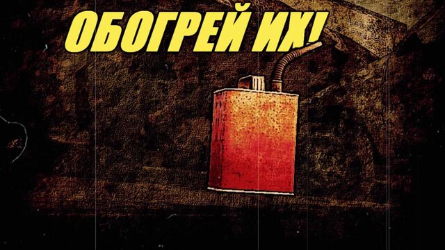 Файл:P3 2013-05-06 22-34-10-82.jpg