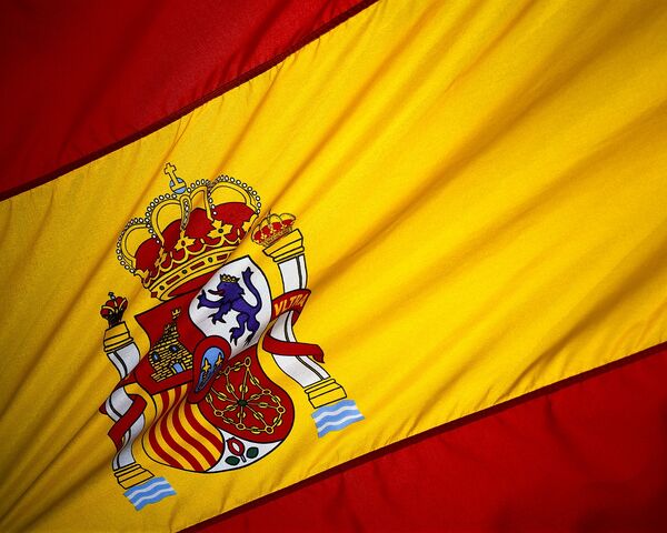File:Spanish flag.jpg