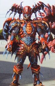 Emperor Vrak