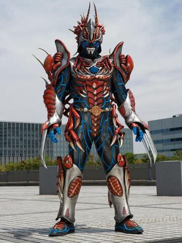 File:Vrak-earthprfnwiki2.jpg
